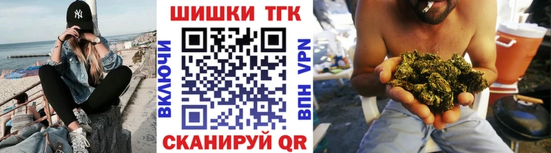 Названия наркотиков Вельск А ПВП ГАШ Амфетамин КОКАИН