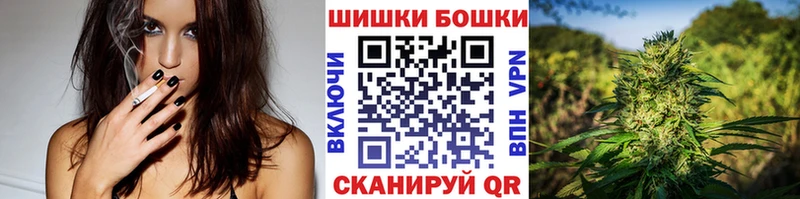 NBOMe Вельск