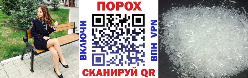 Amphetamine VHQ  hydra как зайти  Вельск 
