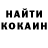 Метамфетамин Methamphetamine Katerina Alkhimova