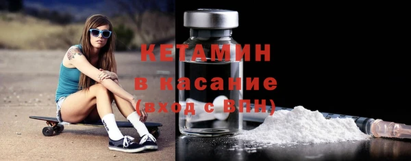 мефедрон мука Белоозёрский
