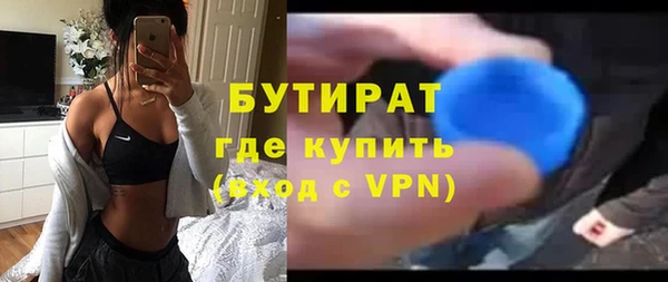 ПСИЛОЦИБИНОВЫЕ ГРИБЫ Беломорск