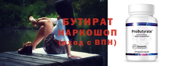 кокаин Баксан