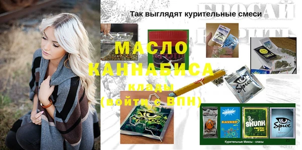 ешки Белокуриха