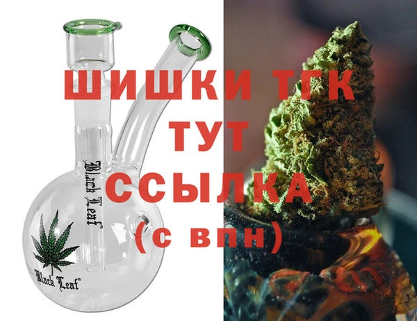 ПСИЛОЦИБИНОВЫЕ ГРИБЫ Беломорск