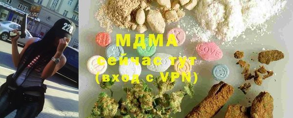 ешки Белокуриха