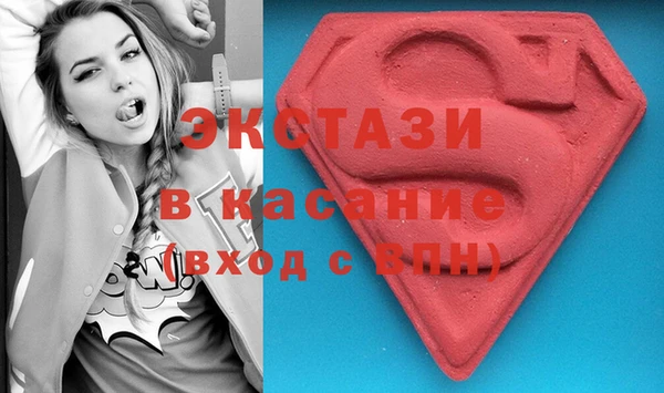 мефедрон мука Белоозёрский