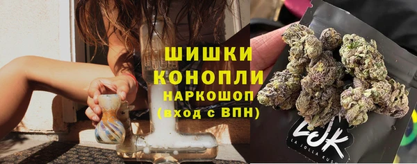 мефедрон мука Белоозёрский