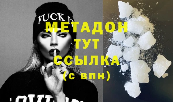 ешки Белокуриха