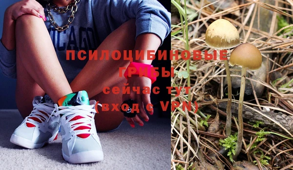 мефедрон мука Белоозёрский
