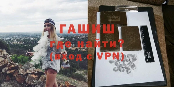 ПСИЛОЦИБИНОВЫЕ ГРИБЫ Беломорск