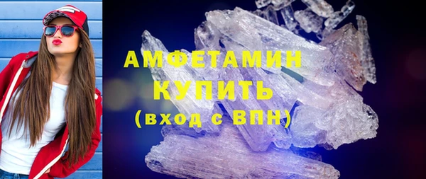 ешки Белокуриха