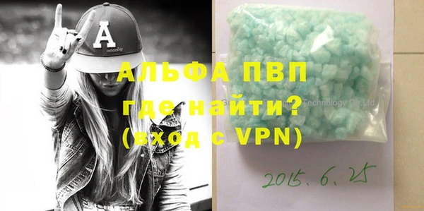 ешки Белокуриха